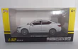 Nissan SENTRA  2020 , Escala 1-32 marca china luces Led