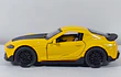 TOYOTA SUPRA CHINO ESCALA 1/36