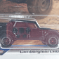 Lamborghini LM002, Hot Wheels, Escala 1-64 - Miniatura 2