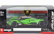 Lamborghini SC63  1/43 BURAGO