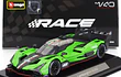 Lamborghini SC63  1/43 BURAGO