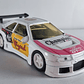 Nissan Skyline Gtr R 33 Chino 1/43 - Miniatura 1