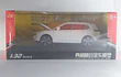 Nissan xtrail 2023 , Escala 1-32 marca china luces Led