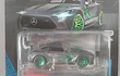 Mercedes Benz AMG GT 63  GRIS 1/64 Majorette 