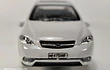 Chevrolet Optra 1/36 Chino Luces LED Gris