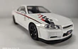 Nissan Skyline GTR  1:24 Jinlifang Blanco