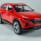 Hyundai Tucson Rojo escala 1/36 Luces Led - Miniatura 1