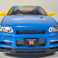 Nissan Skyline Gtr  ESCALA 1:24 MARCA JINLIFANG, AMARILLO  - Miniatura 5