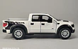 Ford F-150 Raptor 2013 blanca, Kinsmart, Escala 1-36
