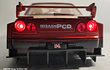 Nissan Skyline Gtr LKWB ESCALA 1:24 MARCA JINLIFANG, ROJO