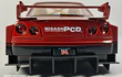 Nissan Skyline Gtr LKWB ESCALA 1:24 MARCA JINLIFANG, ROJO