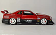 Nissan Skyline Gtr LKWB ESCALA 1:24 MARCA JINLIFANG, ROJO