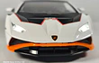 Lamborghini Huracán Blanco l 1/24 Marca Jinglifang Luces Led