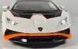 Lamborghini Huracán Blanco l 1/24 Marca Jinglifang Luces Led