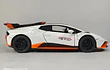 Lamborghini Huracán Blanco l 1/24 Marca Jinglifang Luces Led