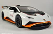 Lamborghini Huracán Blanco l 1/24 Marca Jinglifang Luces Led