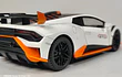 Lamborghini Huracán Blanco l 1/24 Marca Jinglifang Luces Led