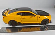 CHEVROLET CAMARO , Escala 1-24, MARCA CHE ZHI 
