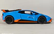 Lamborghini Huracán  AZUL ESCALA 1/24 Marca Jinglifang Luces Led-