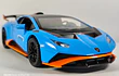 Lamborghini Huracán  AZUL ESCALA 1/24 Marca Jinglifang Luces Led-