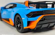 Lamborghini Huracán  AZUL ESCALA 1/24 Marca Jinglifang Luces Led-