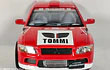 Mitsubishi Lancer Evo Vii Wrc , Escala 1/36 marca Kinsmart