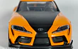 Toyota GR Supra, Jada, Escala 1-32