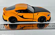 Toyota GR Supra, Jada, Escala 1-32
