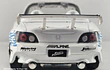Honda S2000 BLANCO , Jada, Escala 1-32