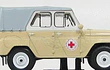 UAZ 469 AMBULANCIA ESCALA 1/43 MARCA IST