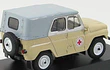 UAZ 469 AMBULANCIA ESCALA 1/43 MARCA IST