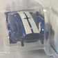 SHELBY COBRA Marca Majorette 2026 - Miniatura 2