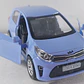 Kia Picanto AZUL Escala 1/36 Marca china luces LED - Miniatura 6