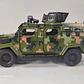 Vehiculo Blindado OSHKOSCH M ATV Escala 1:32 Marca China - Miniatura 5