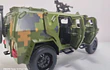 Vehiculo Blindado con camuflaje 1:32 China LEDS 