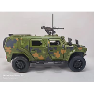 Vehiculo Blindado con camuflaje 1:32 China LEDS 