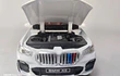 BMW X5 Blanco marca Newao, Escala 1-32