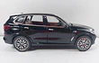 BMW X5 Negro marca Newao, Escala 1-32 LEDS