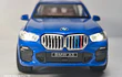 BMW X5 Azul marca Newao, Escala 1-32 LEDS