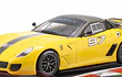 Ferrari 599 XXX, Escala 1/43, Marca Ixo