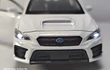 Subaru IMPREZA Blanco 1/32 MARCA QY TOYS