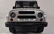 UAZ 469 ESCALA 1/24 Marca China 