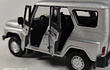 UAZ 469 ESCALA 1/24 Marca China 