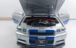 Nissan Skyline Gtr RAPIDO Y FURIOSO ESCALA 1:32 Marca China. 
