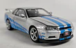 Nissan Skyline Gtr RAPIDO Y FURIOSO ESCALA 1:32 MARCA JINLIFANG,