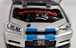 Nissan Skyline Gtr RAPIDO Y FURIOSO ESCALA 1:32 MARCA JINLIFANG,