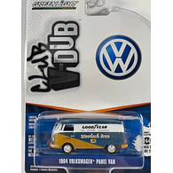 VOLKSWAGEN TYPE 2 PANEL VAN 1964 Marca: GREENLIGHT
