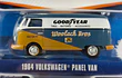 VOLKSWAGEN TYPE 2 PANEL VAN 1964 Marca: GREENLIGHT