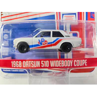 DATSUN 510 Marca: GREENLIGHT 1/64