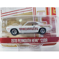 PLYMOUTH HEMI CUDA  1970 Marca: GREENLIGHT 1/64-